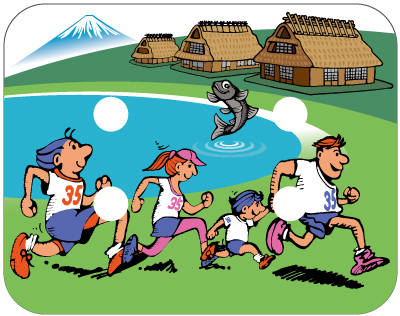 Runners Clip